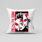 Funda De Cojin Tanjiro